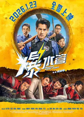 许无舟